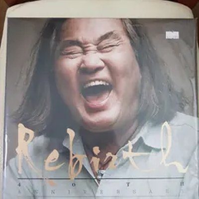 〈Rebirth〉 표지